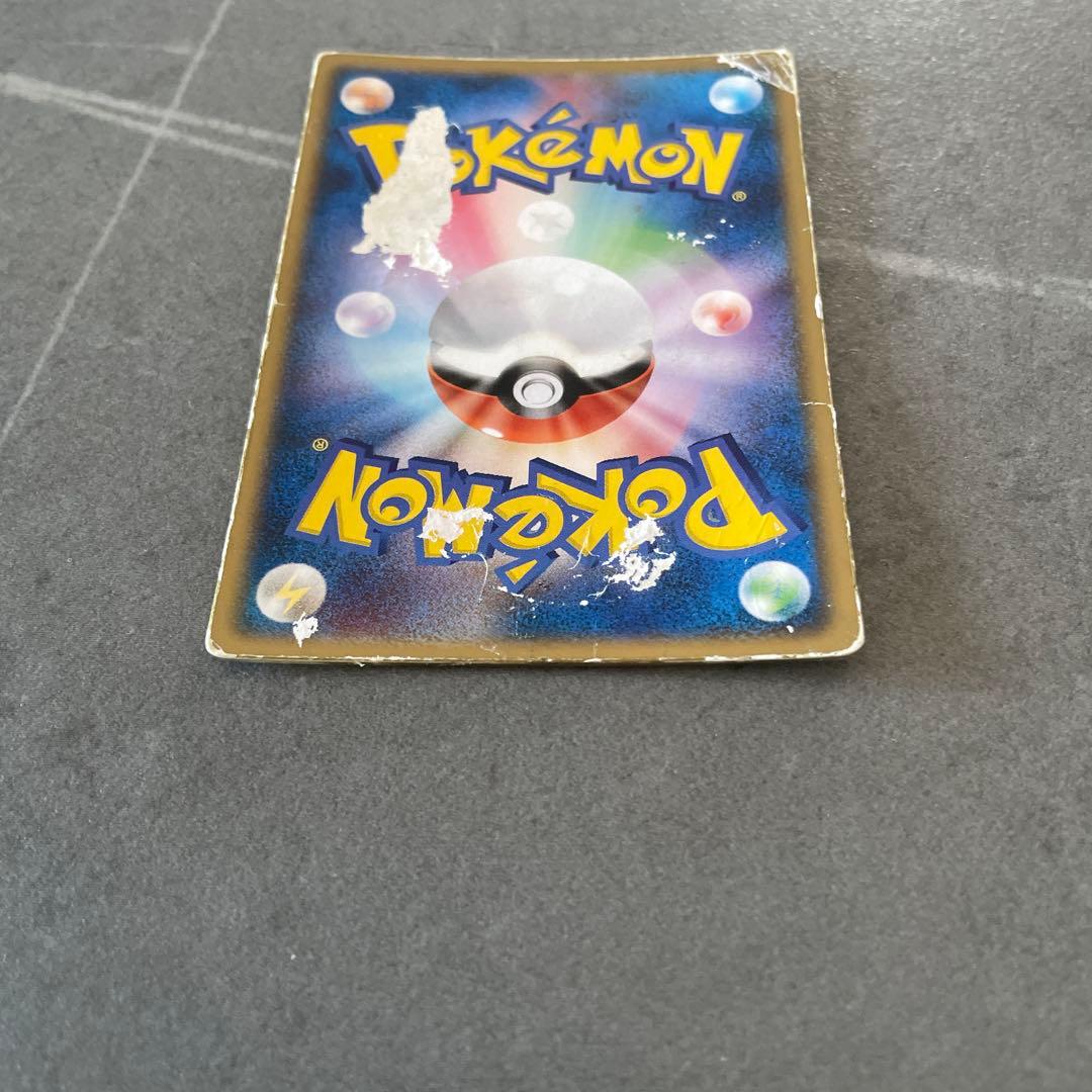 プ*。様 裂空のデオキシス 映画公開記念VSパック 3D フォルムチェンジ