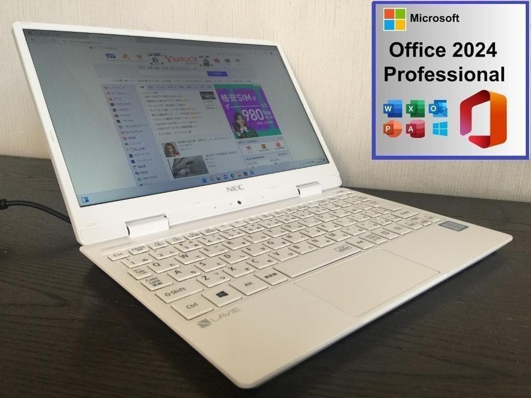 NEC PC-NM150GA 11.6型 IGZO IPS液晶 コンパクトノート