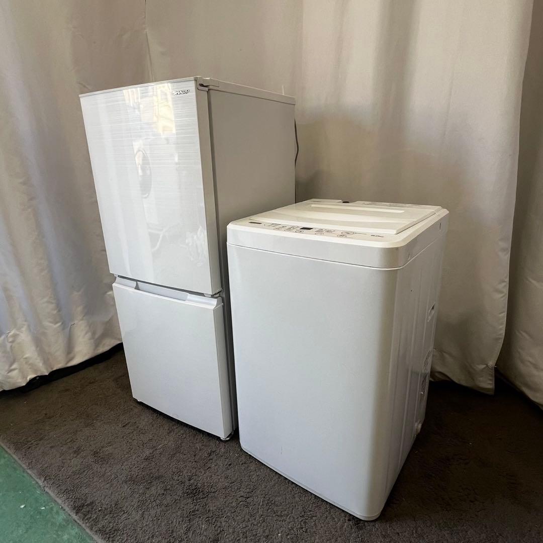 ★123 冷蔵庫　洗濯機　一人暮らし　セット　シャープ　小型　安い　設置無料