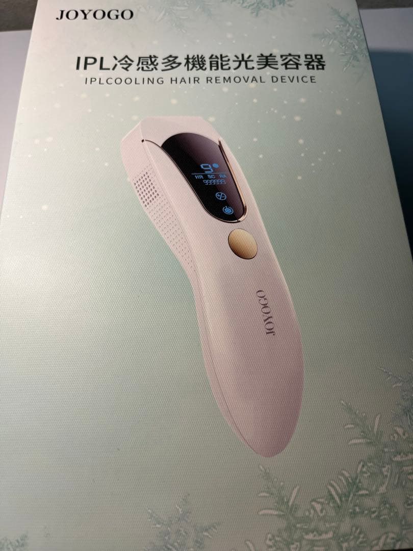 JOYOGO IPL冷感多機能脱毛器