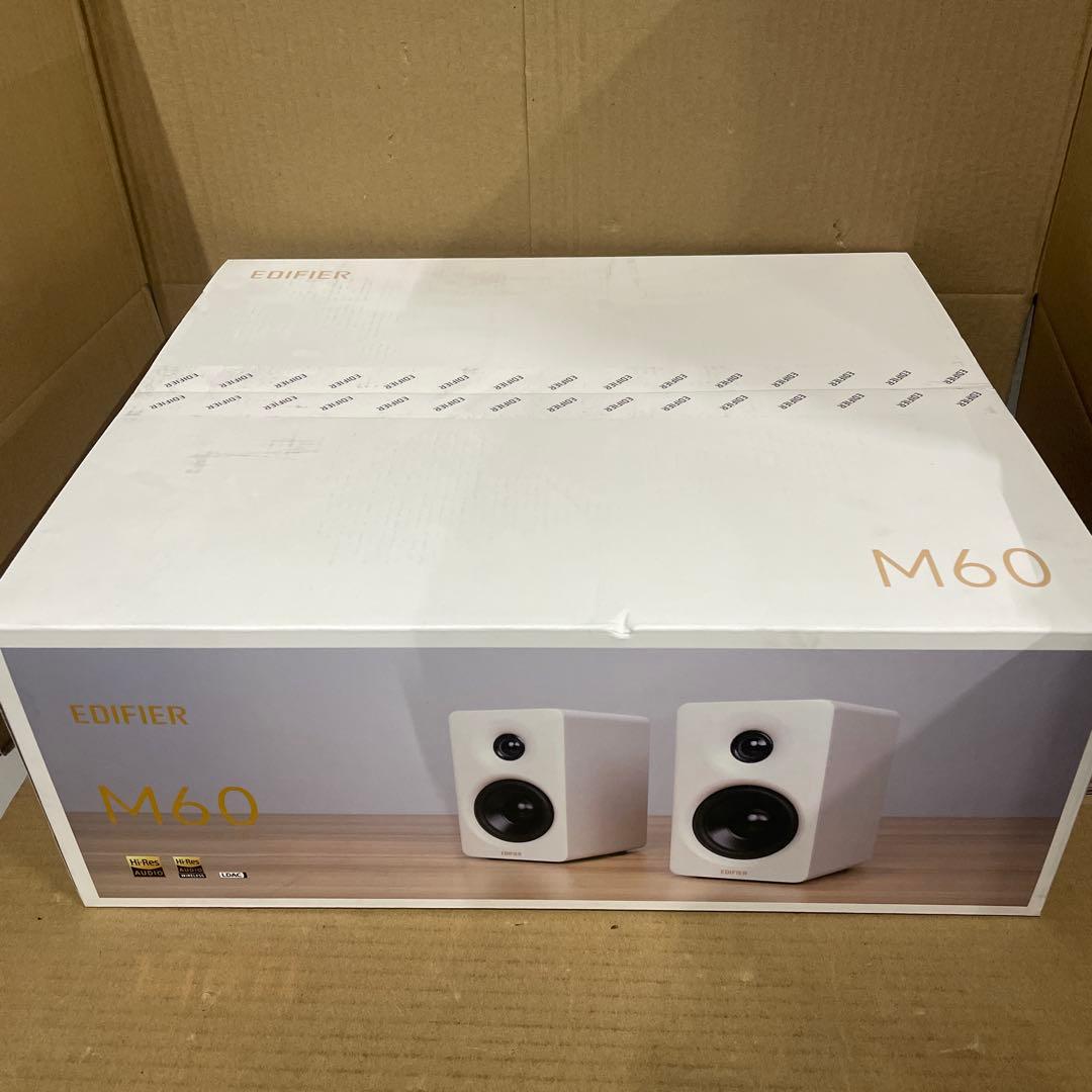 Edifier M60 マルチメディアスピーカー 黒