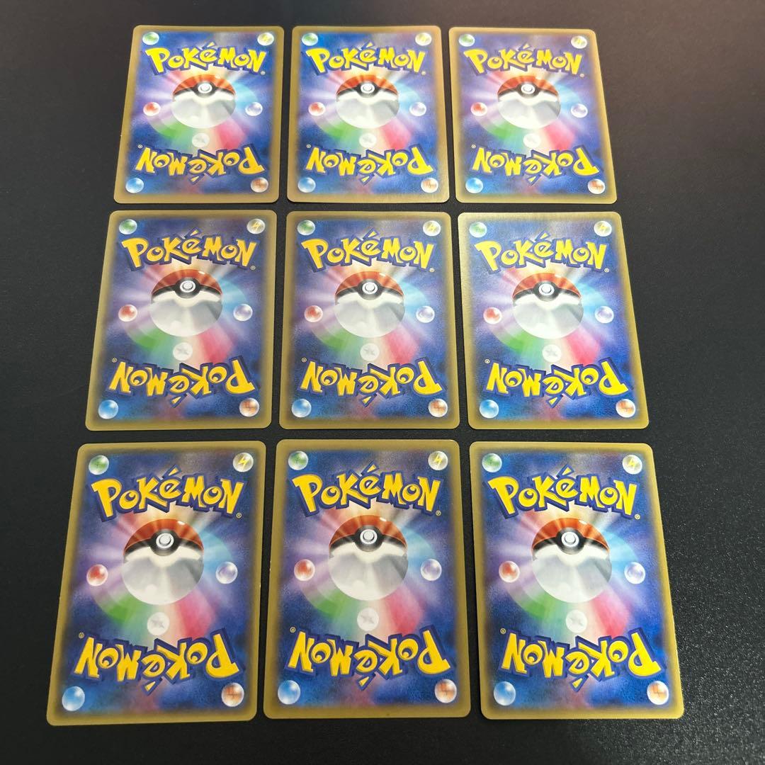 ポケモンカード EX BREAKまとめ売り 40枚