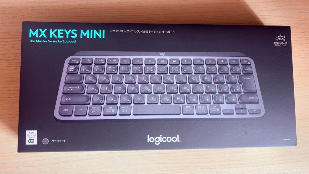 logicool MX KEYS MINI キーボードKX700GRd