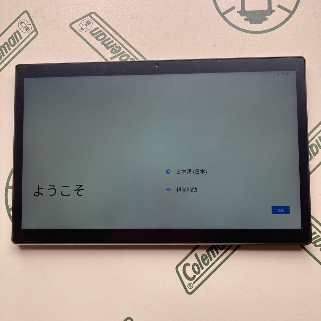 Z-KAI 専用タブレット (第2世代)