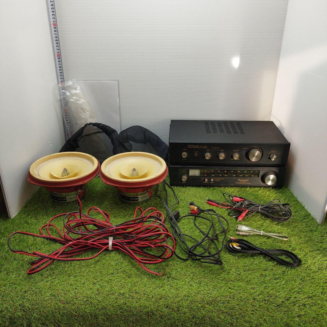 BEAT-8 Technics アンプSU- チューナー ST- その他