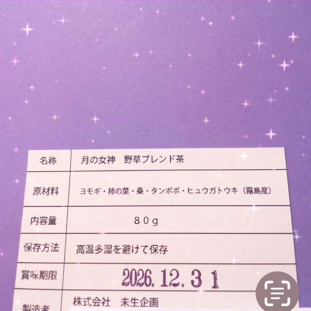 アロマ・キャンドル kumiko7997