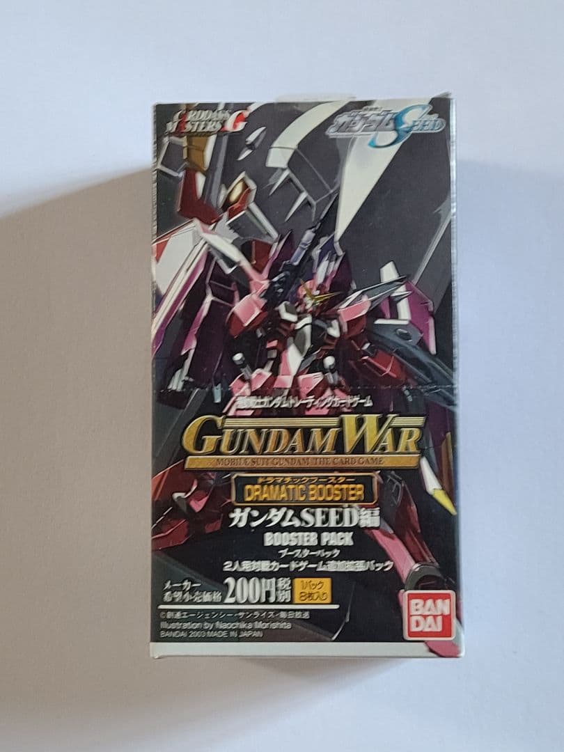 『新春セール』GUNDAM WAR ガンダムSEED編 BOX新品未開封