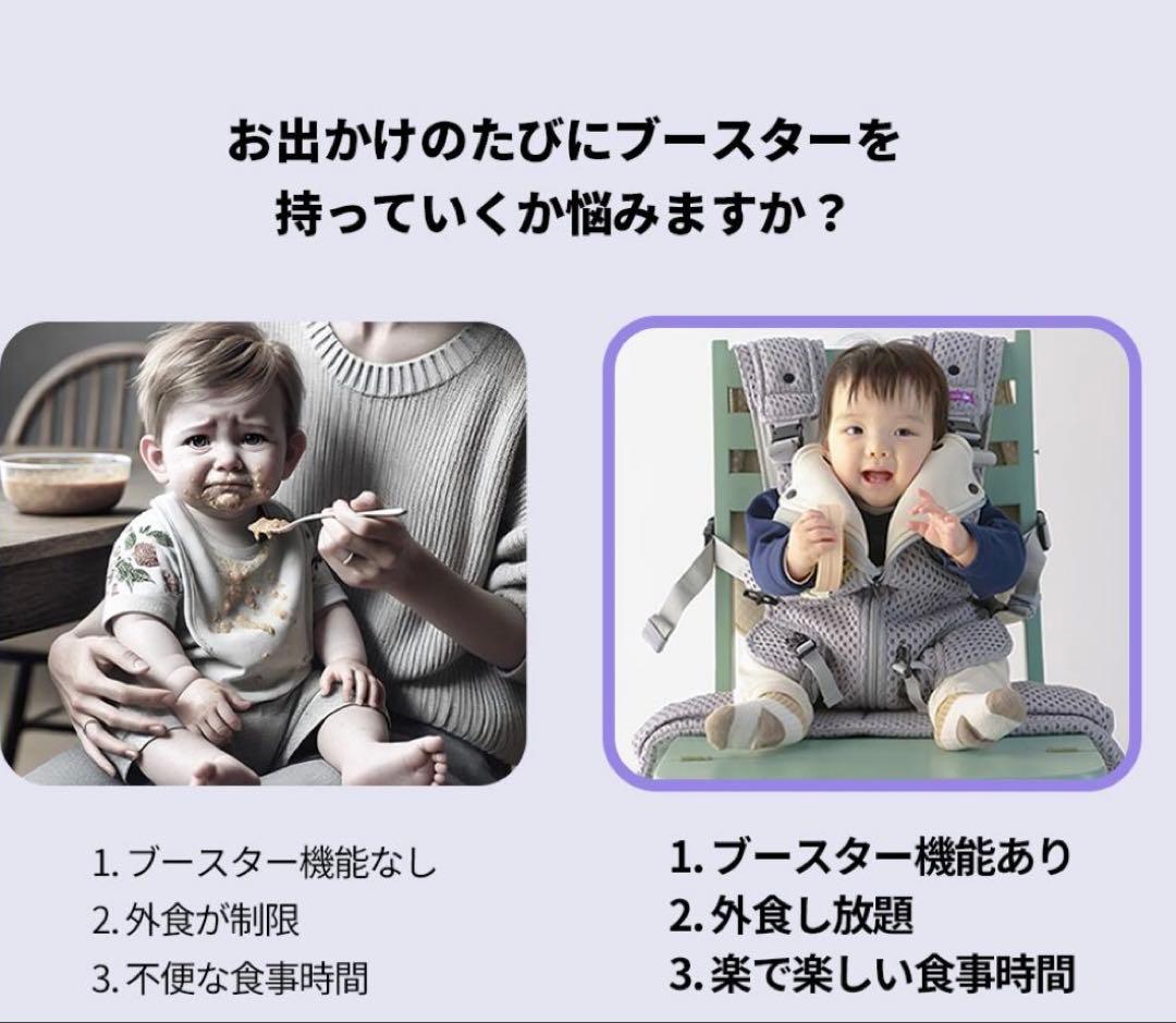 ベビースワン 抱っこ紐 グレー 5WAY よだれかけ2枚つき