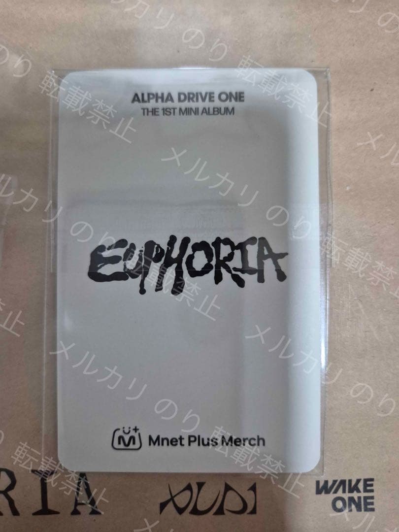 ALD1 euphoria オリヤン オンライン トレカ リオ