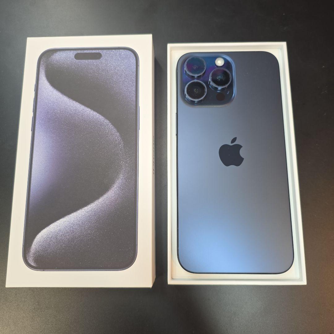 iPhone15 Pro Max 1TB ブルー