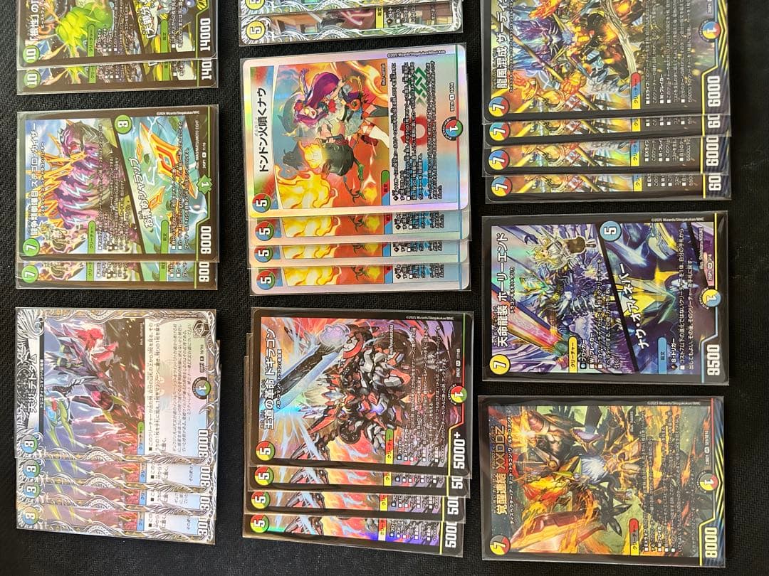 デュエマ　5cザーディクリカデッキ　最安値