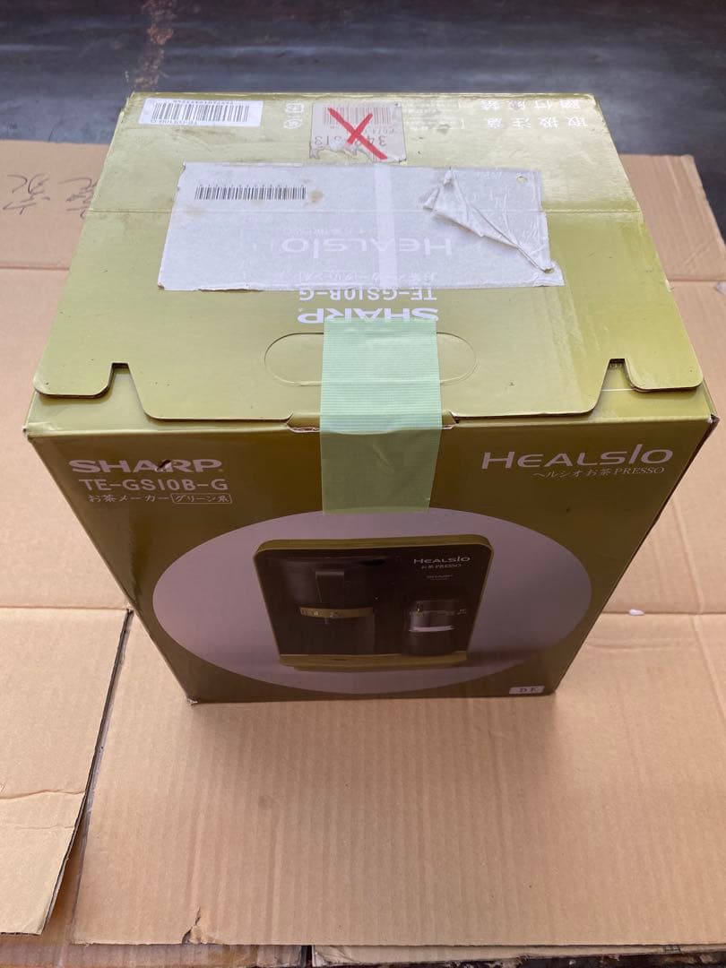 SHARPヘルシオ お茶プレッソ TE-GS10B-G グリーン未使用 説明書付