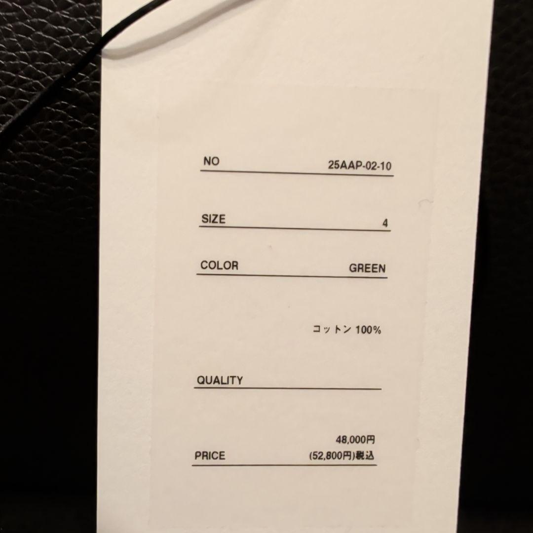 【A.PRESSE・未使用】Double Weave Twill Shirt