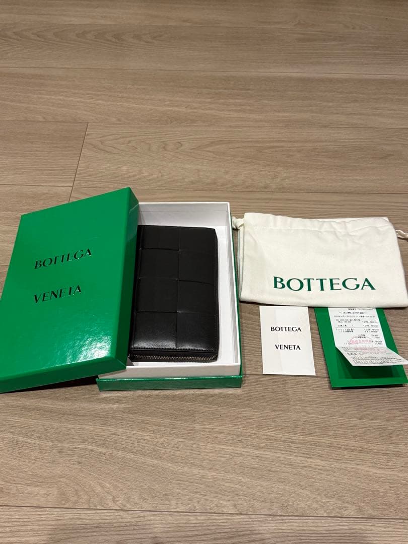 【RFID】BOTTEGA VENETA カセット ジップアラウンド ウォレット