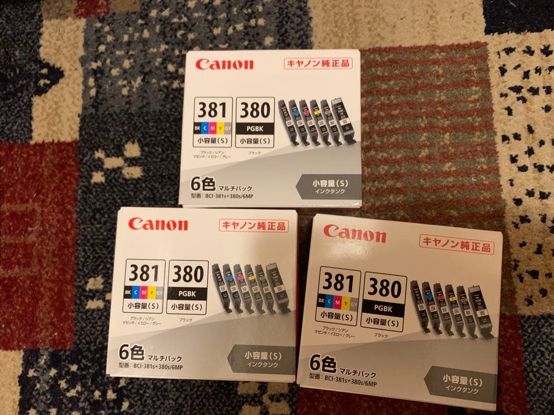 プリンターさん専用Canon 381/380 インクカートリッジ 6色❌3個