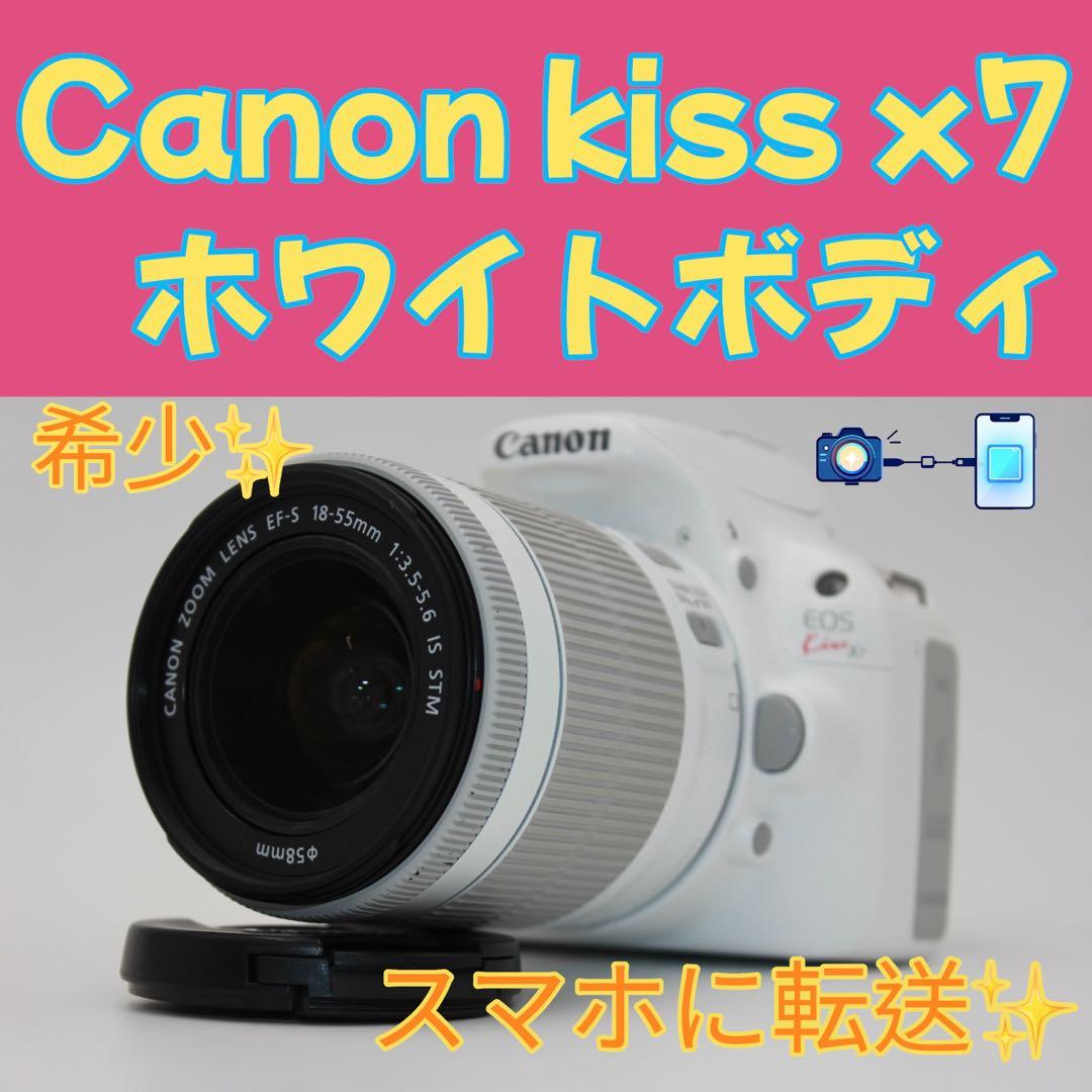 希少✨canon eos kist x7 ホワイトボディ　レンズセット
