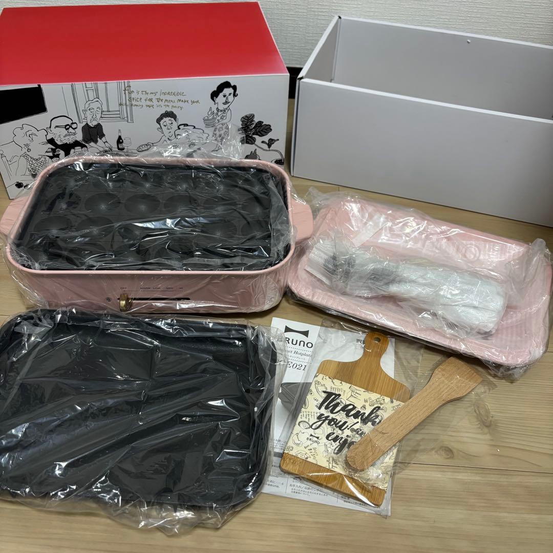 ブルーノ　コンパクトホットプレート　シェルピンク