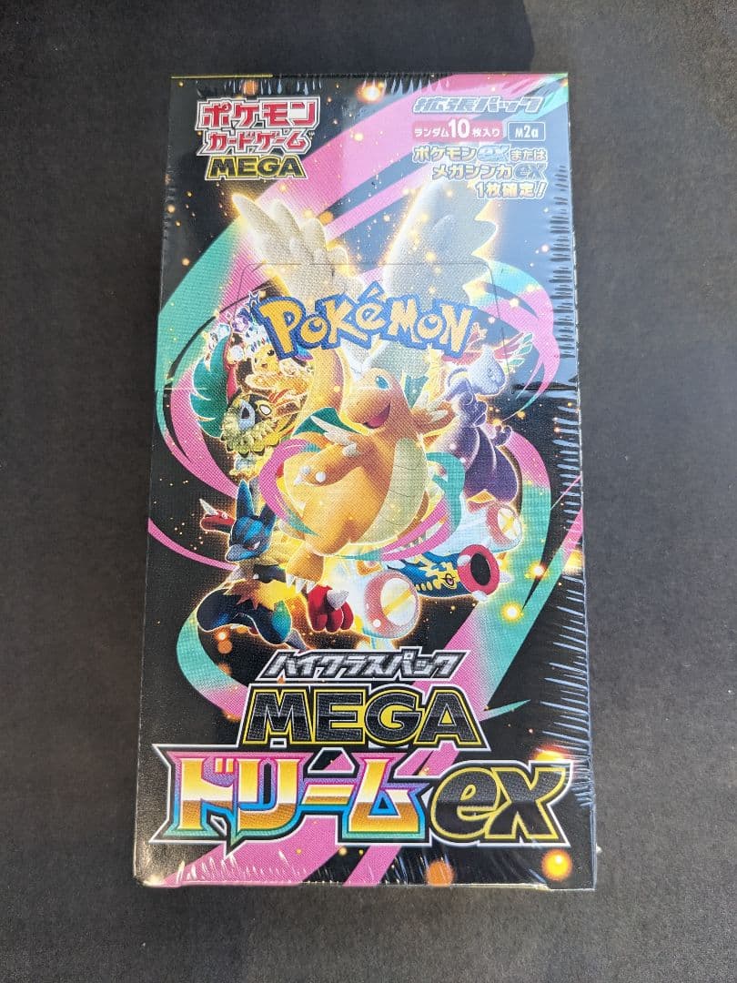 ポケモンカードゲーム MEGA ドリームex シュリンク付き　未開封　BOX