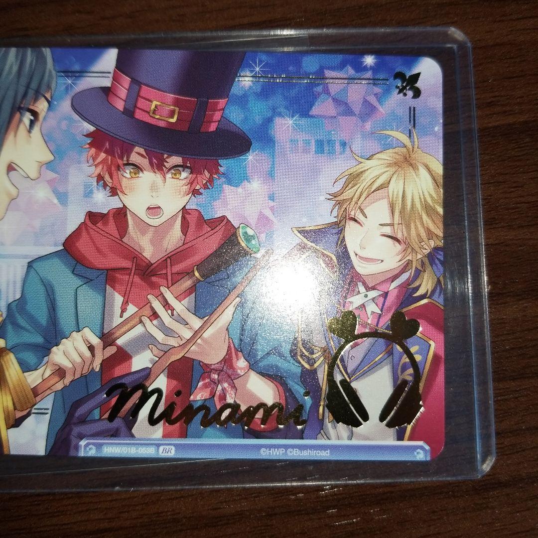 ヴァイスシュヴァルツ　ブラウ　Honey Works sp まとめ売り