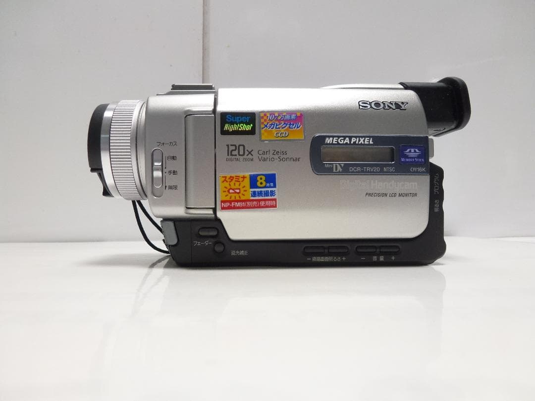 訳有り動作品 Mini DV　ソニービデオカメラ　SONY DCR-TRV20