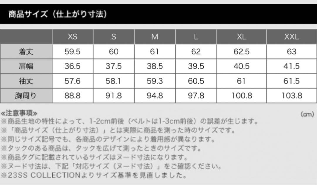 【akira】プラステ PLSTグレー パンツスーツ マシンウォッシャブル