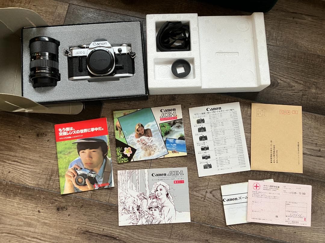 ■ 美品 ■ キャノン　Canon AE-1 35-70mm 《元箱一式付》