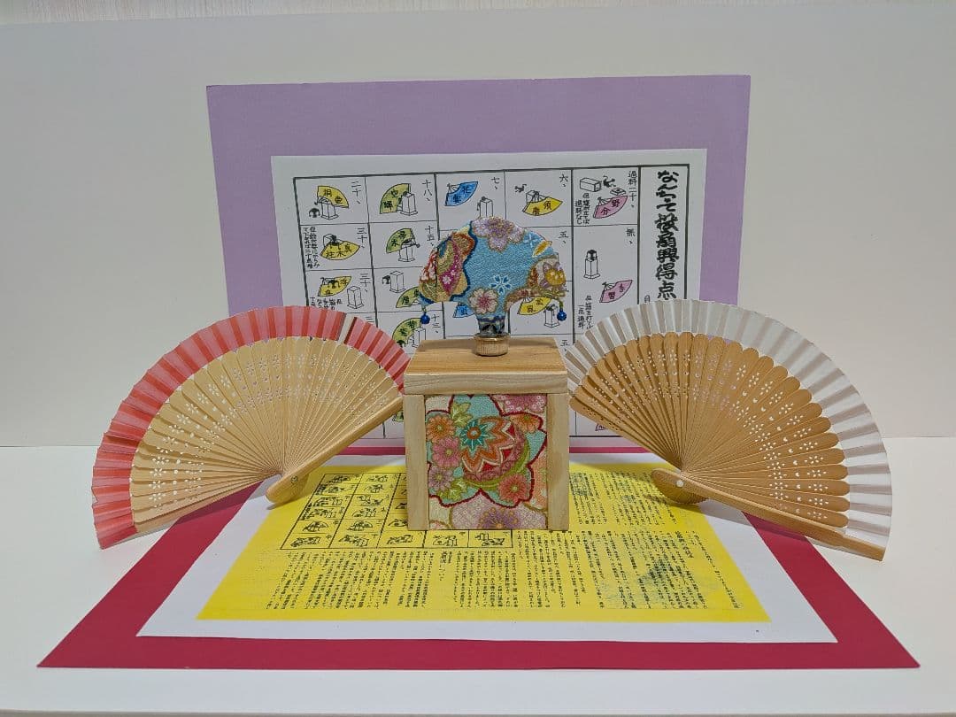 「ミニ！」小さくても 高級:無垢ヒバ柾目（枕）投扇興セット。