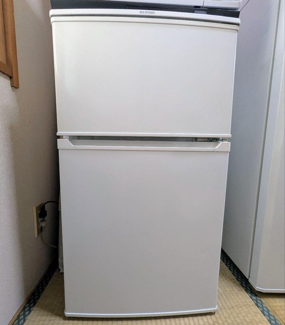 【7/15廃棄】アイリスオーヤマ ノンフロン冷蔵冷凍庫 90L 2017年 単身