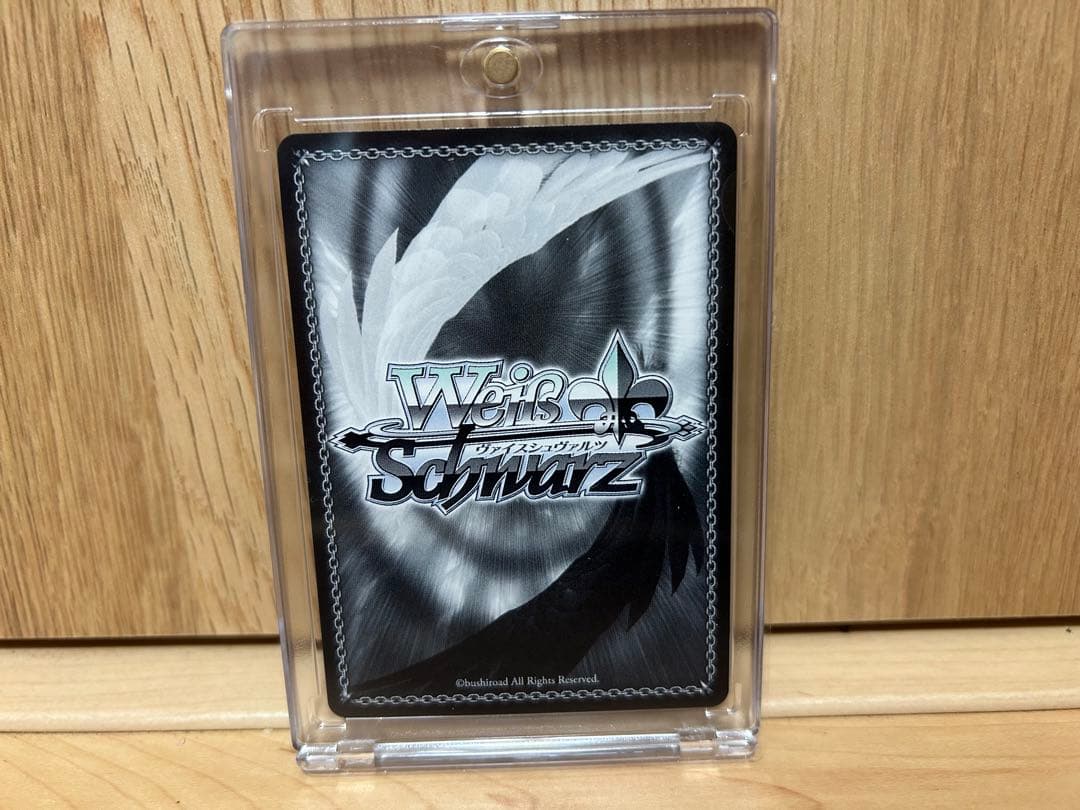 ヴァイスシュヴァルツ 魔法少女リリカルなのは 20th はやて　SEC