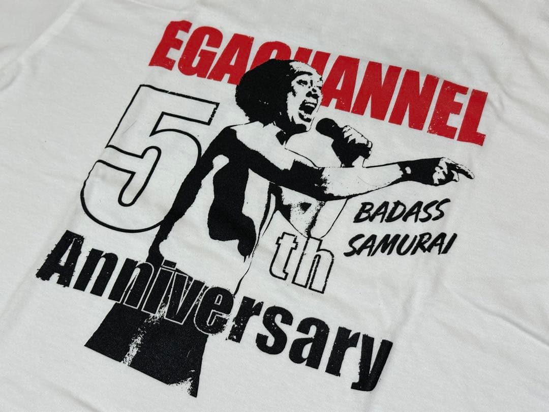 エガビール・SPECIAL SET：ビール＆ビールグッズ＆ポテチ＆Ｔシャツ