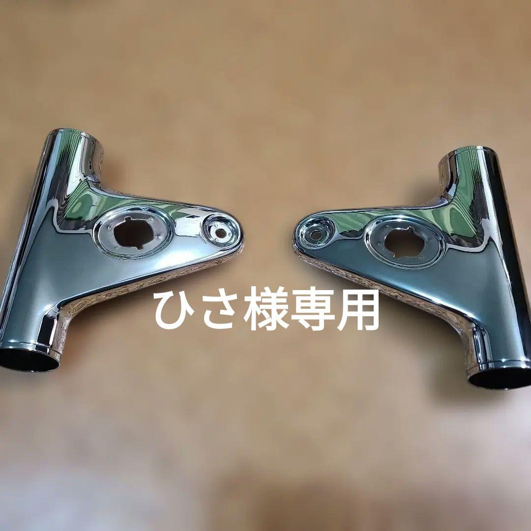 カワサキ 純正品 W800 フロントフォーク ライトステー 左右セット　未使用品