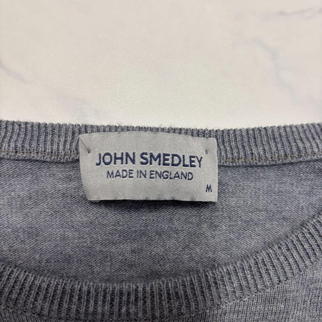 現行　ジョンスメドレー　シーアイランドコットン　クルーネックニット　グレー　長袖