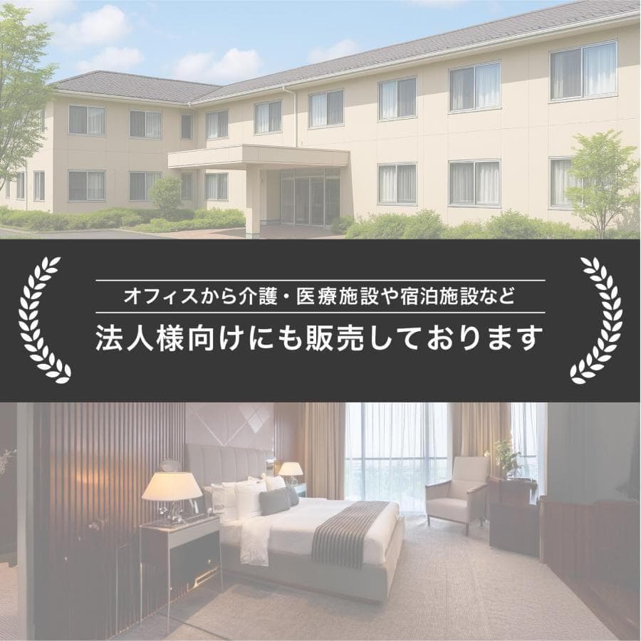 冷蔵庫　50L　一人暮らし　小型　左開き 1ドア 小さい ブラック ミニ冷蔵庫