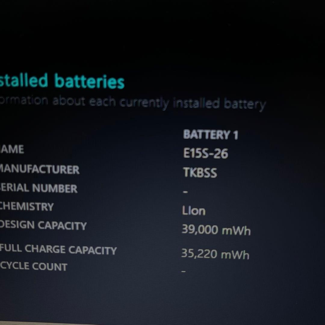 Windowsノート本体 EPSON Endeavor NJ4000E i5-6200U 8GB 256