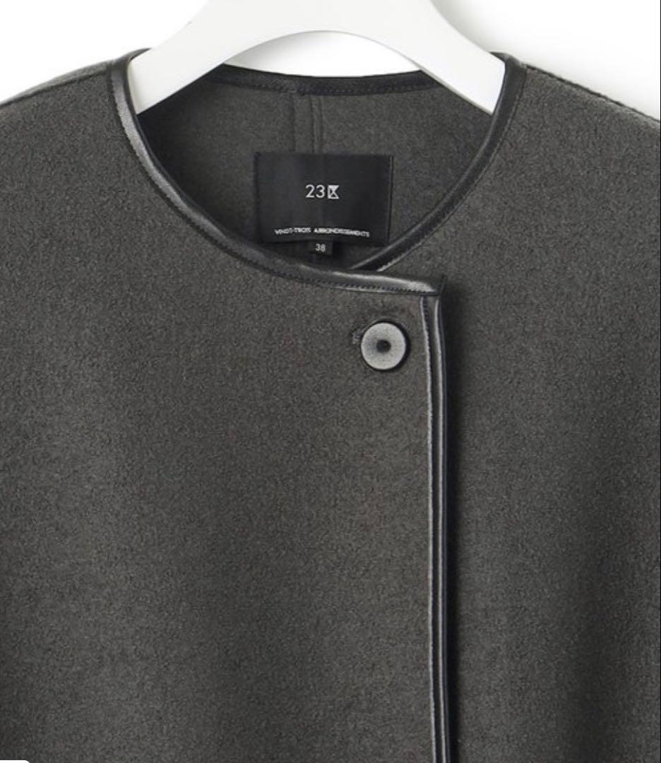 美品 23区L ノーカラー アウター 44 コート