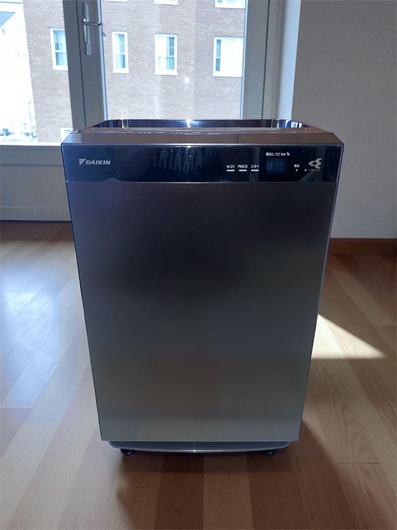 ダイキン　ストリーマ加湿空気清浄機　MCK70W-T 2020年製