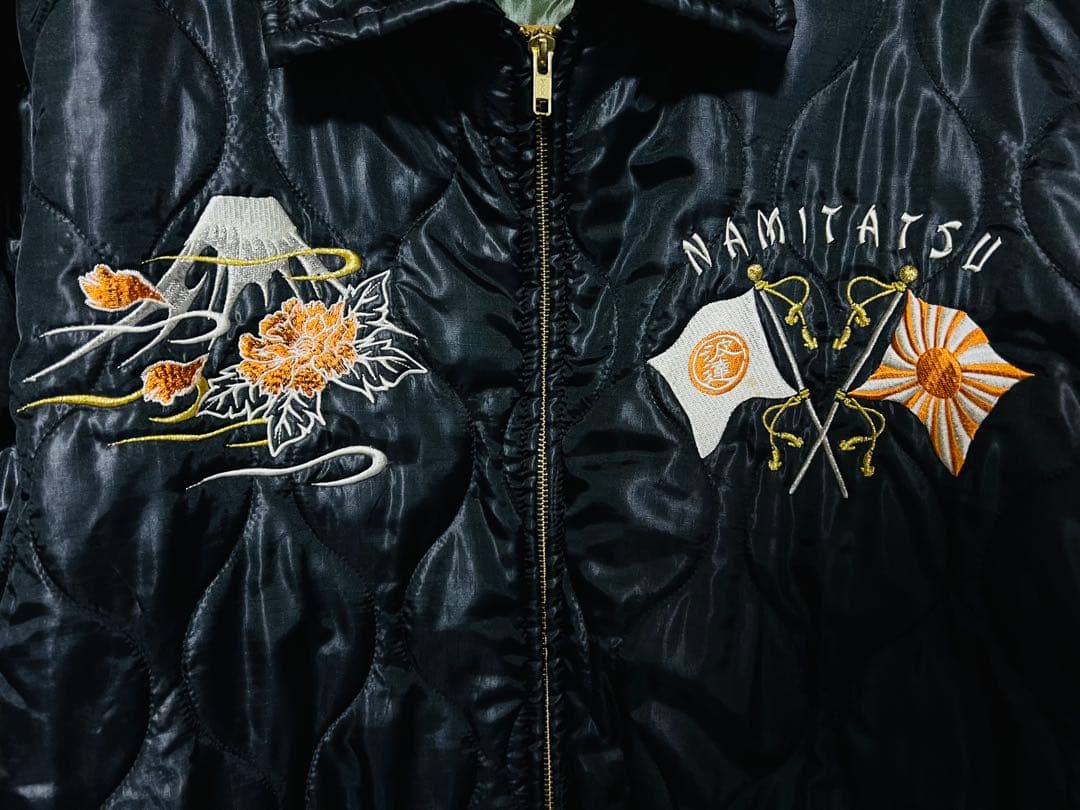 つっち様様のみ購入有効。ご縁に感謝特別値下げ対応ページ。送料無料。