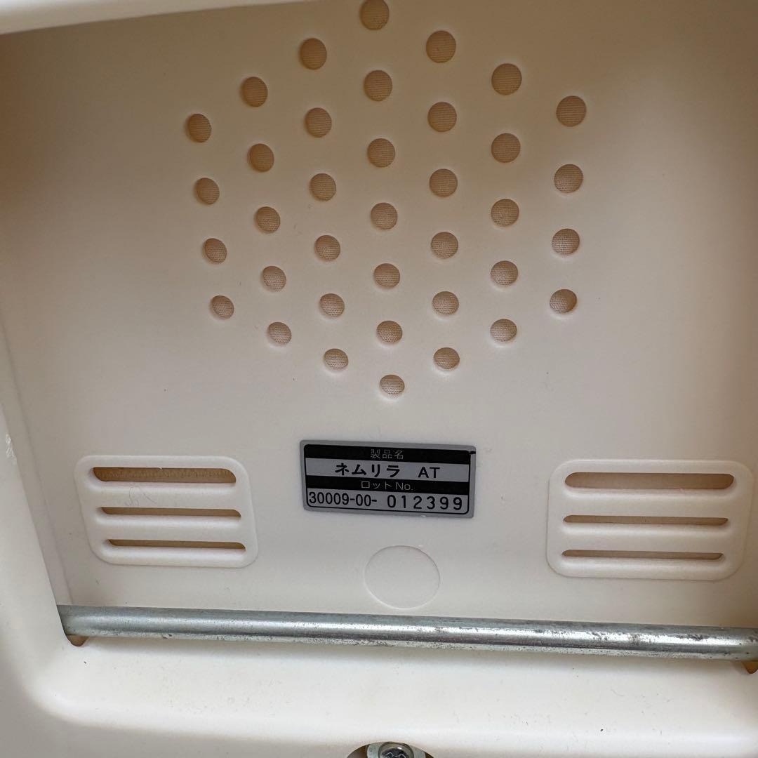 【動作確認済】コンビ combi ハイローチェア ネムリラ オートスイング 電動