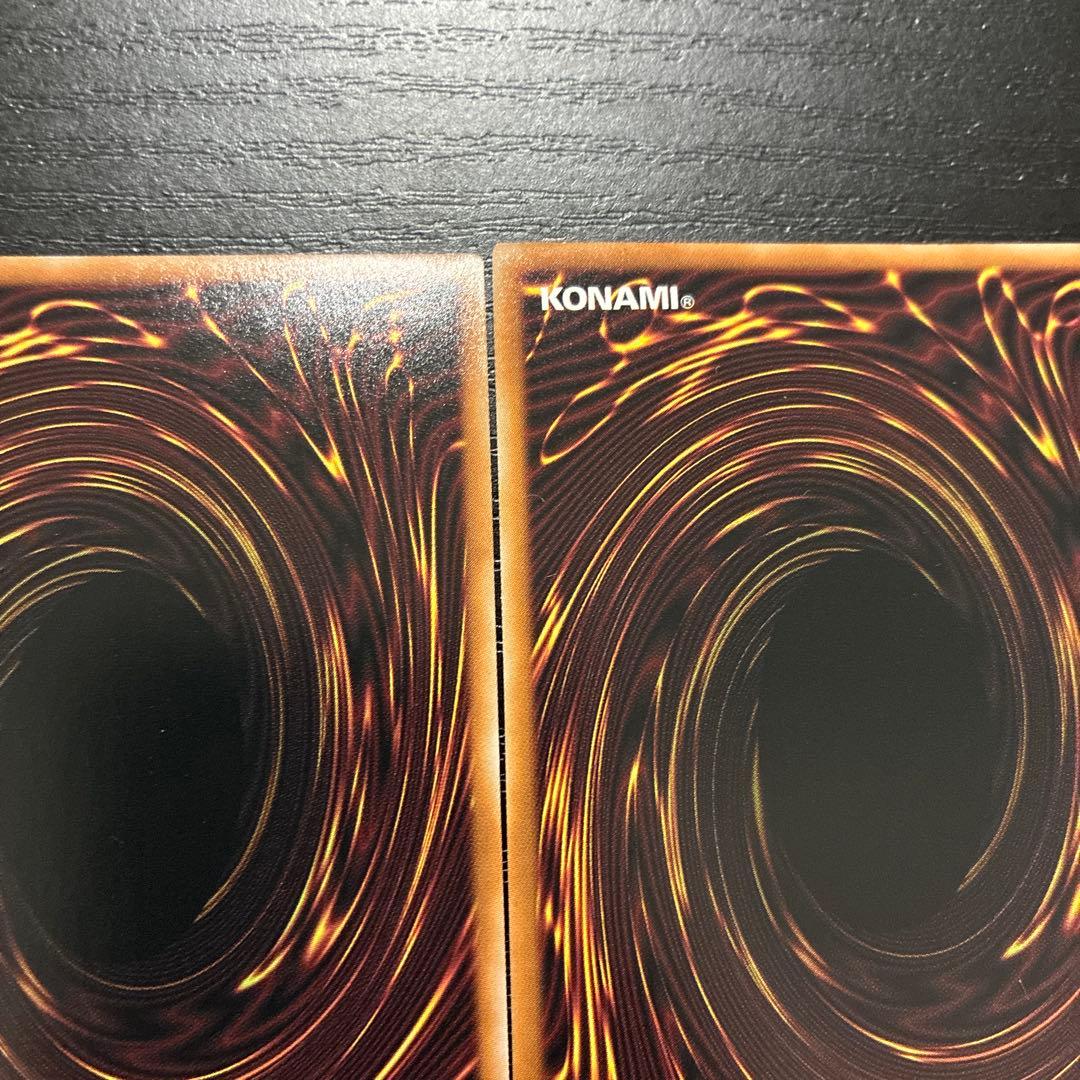 遊戯王　聖王の粉砕 25thシークレットレア2枚