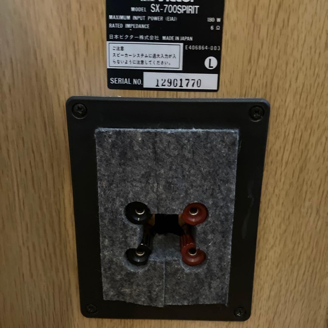 pangkorです　ビクター　SX 700SPI RIT L
