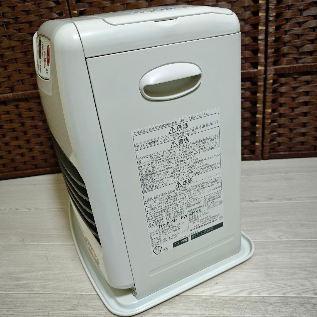 【極美品】DAINICHI 石油ファンヒーター FW-439NE 〜15畳