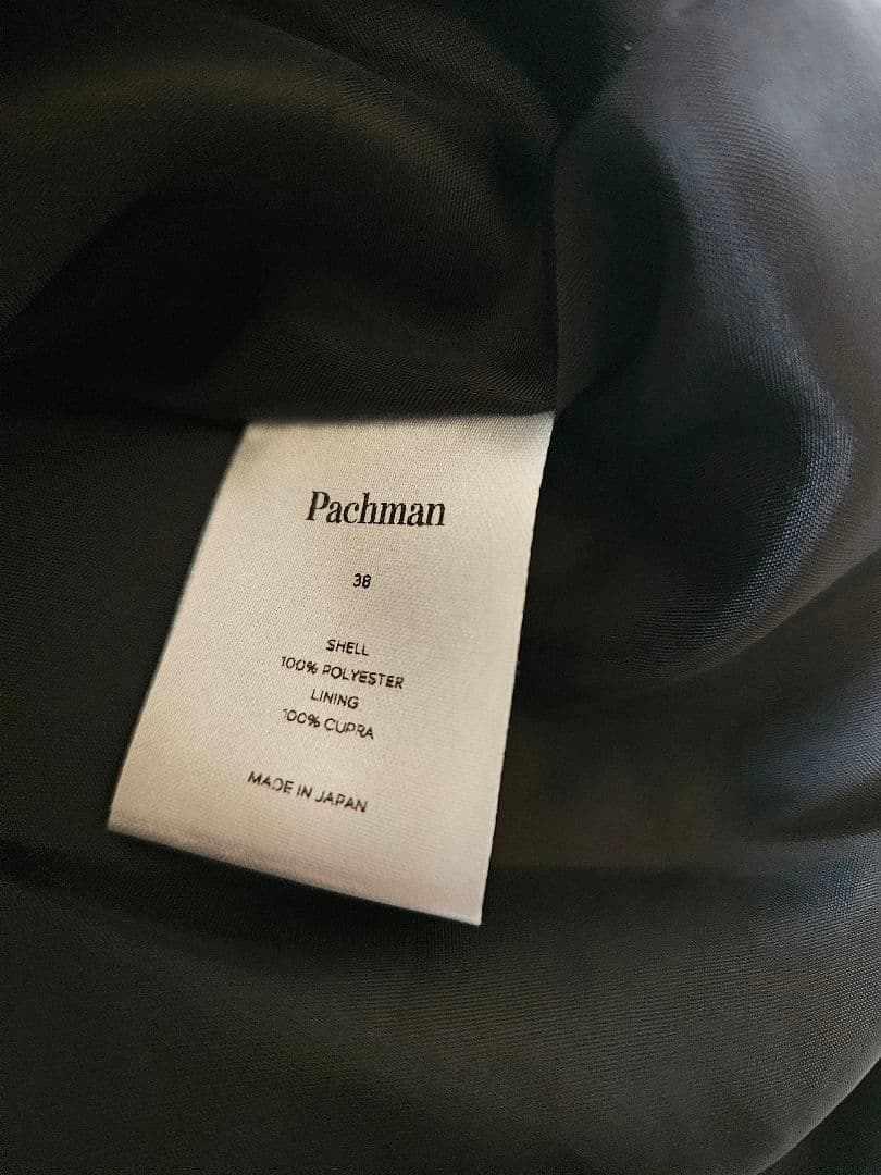 パハマン　コブキャミ　ブラック　38　フリル　レース