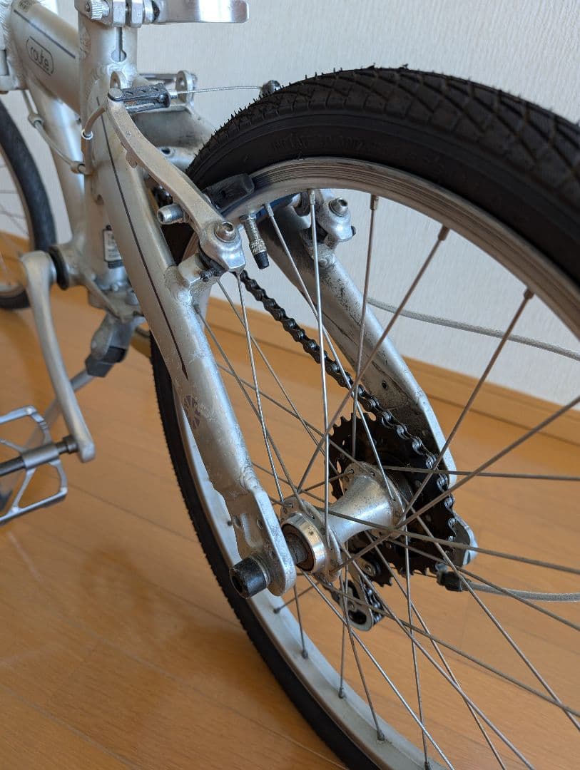 DAHON ダホン ルート