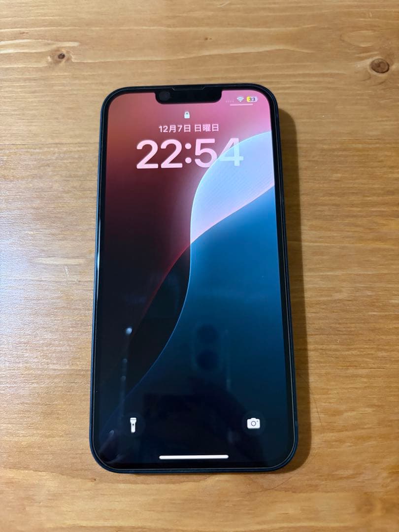 に*ー様 Apple iPhone 14 ミッドナイト 256GB simフリー