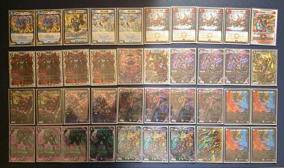 【ひおたん】デュエル・マスターズ　引退品　デュエマ　まとめ売り　デッキ