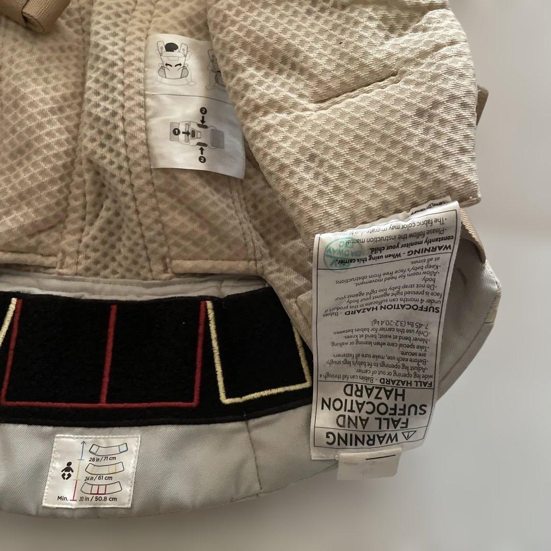 美品　ergobaby エルゴベビー OMNI BREEZE 抱っこ紐