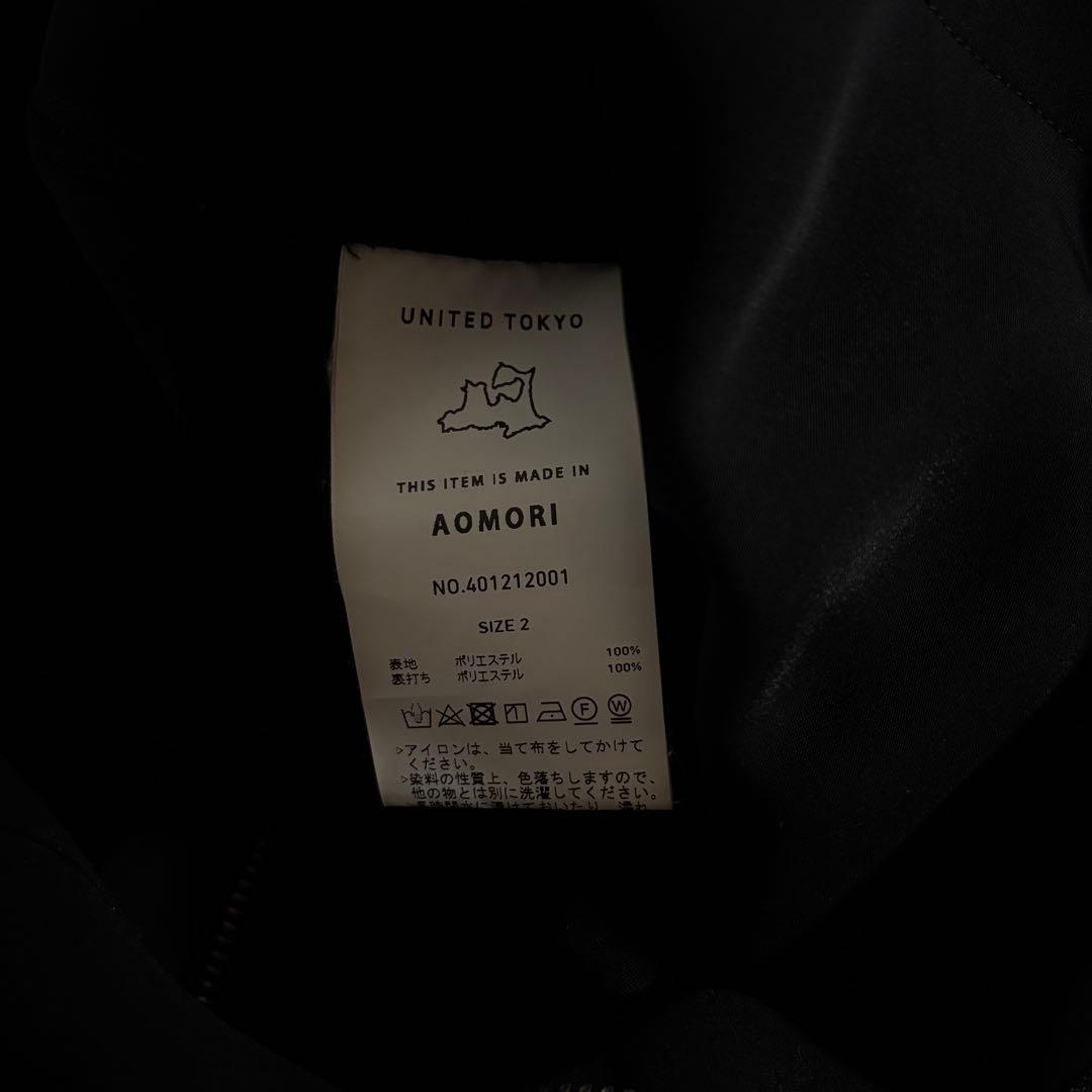 UNITED TOKYO ドレープジャンプスーツ　セットアップ　ブラック　2