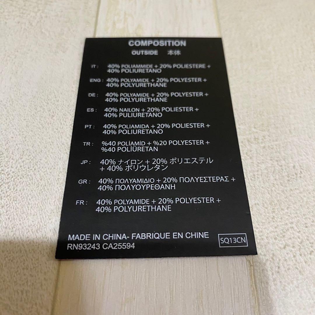 DIESEL ディーゼル　ブラック ボディバッグ