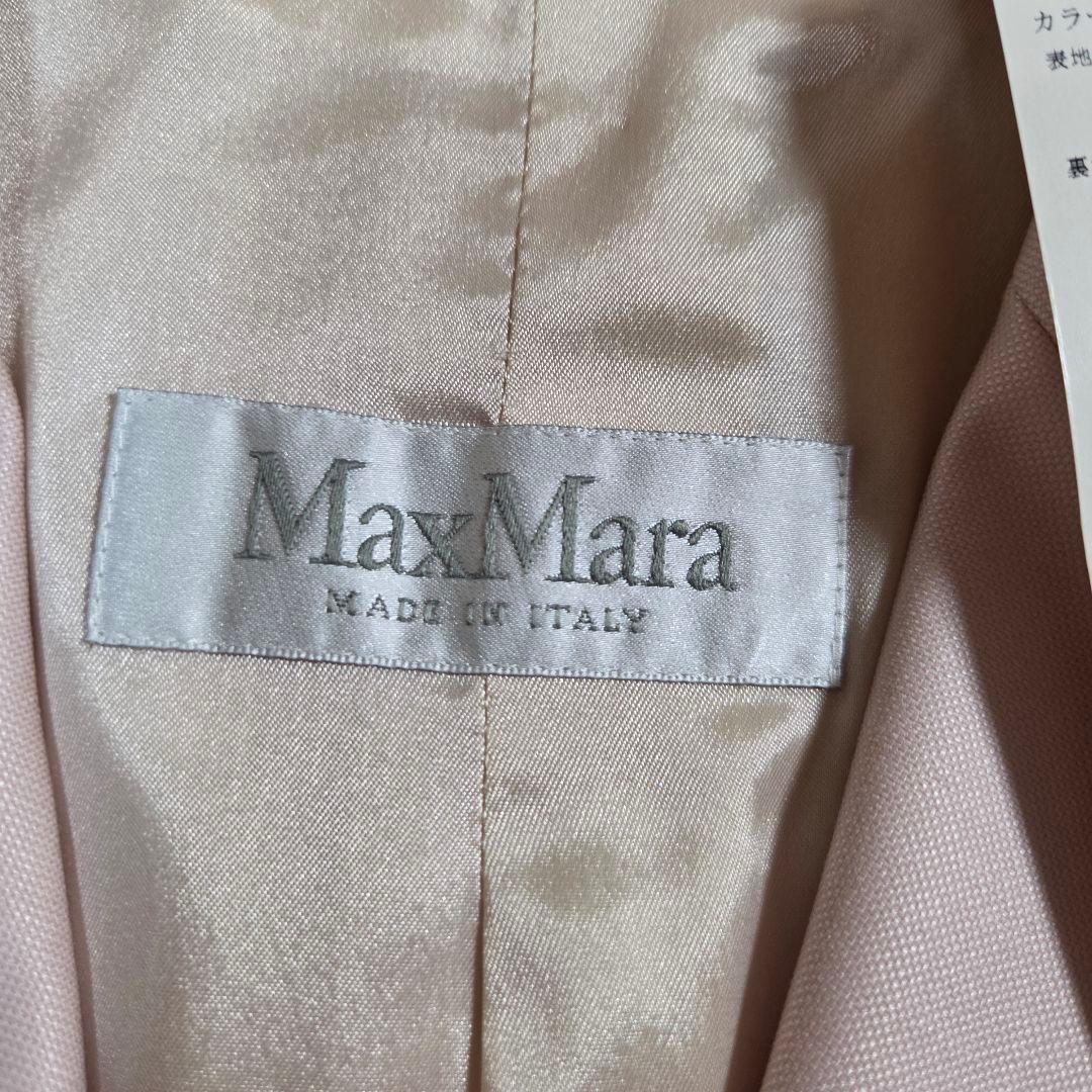 [未使用品タグ付き]MAXMARA パンツスーツセットアップ 最高級 白タグ