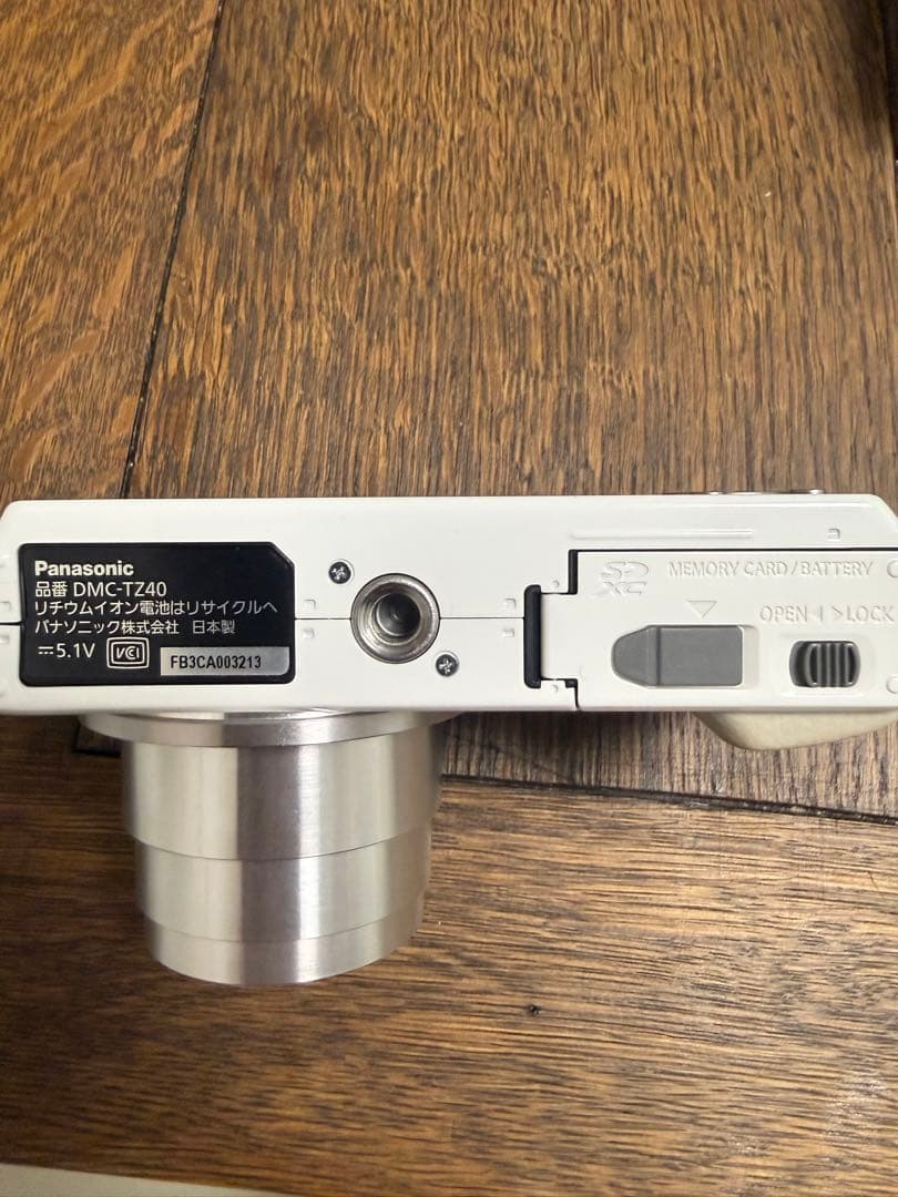 動作確認済 美品 Panasonic LUMIX TZ40 ホワイト コンデジ